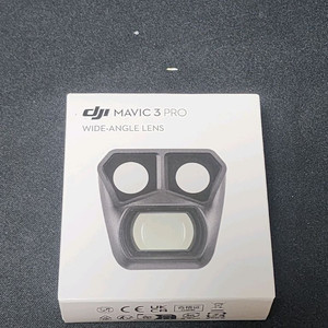 DJI 매빅3 프로 광각 렌즈
