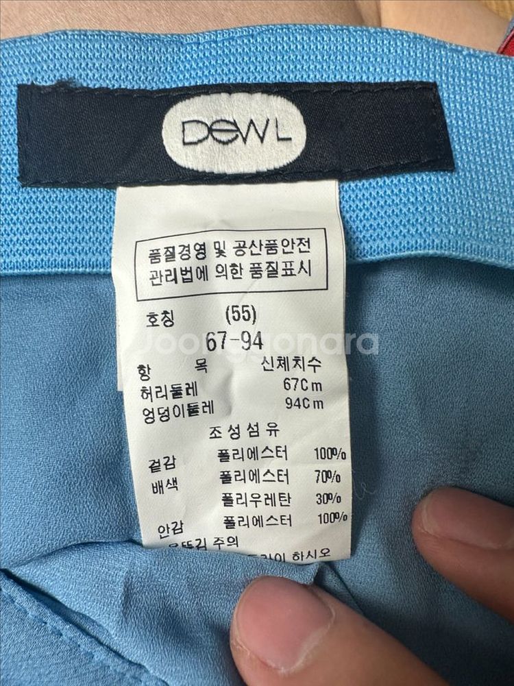 듀엘 치마 팝니다!--3
