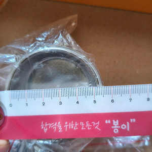 커피 필터 바스켓