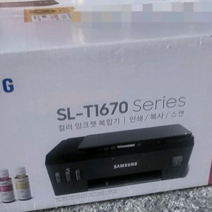 삼성 잉크젯 컬러 복합기 SL-T1670(잉크포함)