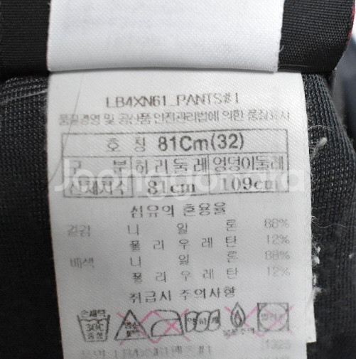 블랙야크 남성 바지 (32)--4