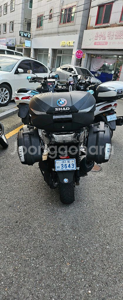 bmw c400gt--1