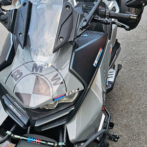 bmw c400gt