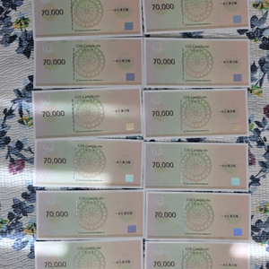 한화리조트상품권 7만 12장