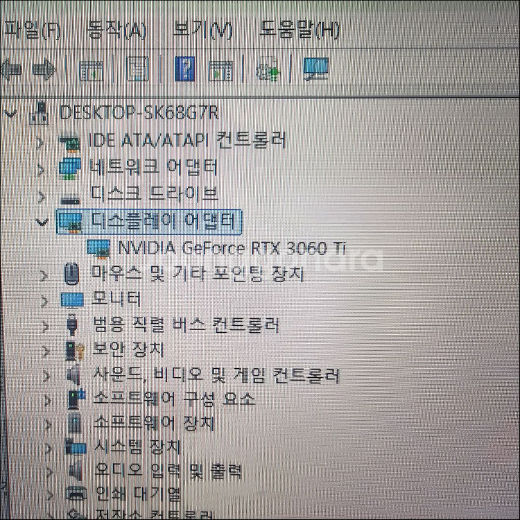 i5 12400f 3060ti 게이밍본체 팝니다.--5