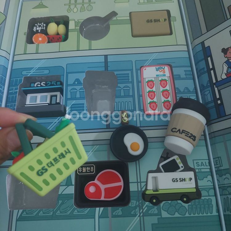 gs마법의집 마그넷키트--1