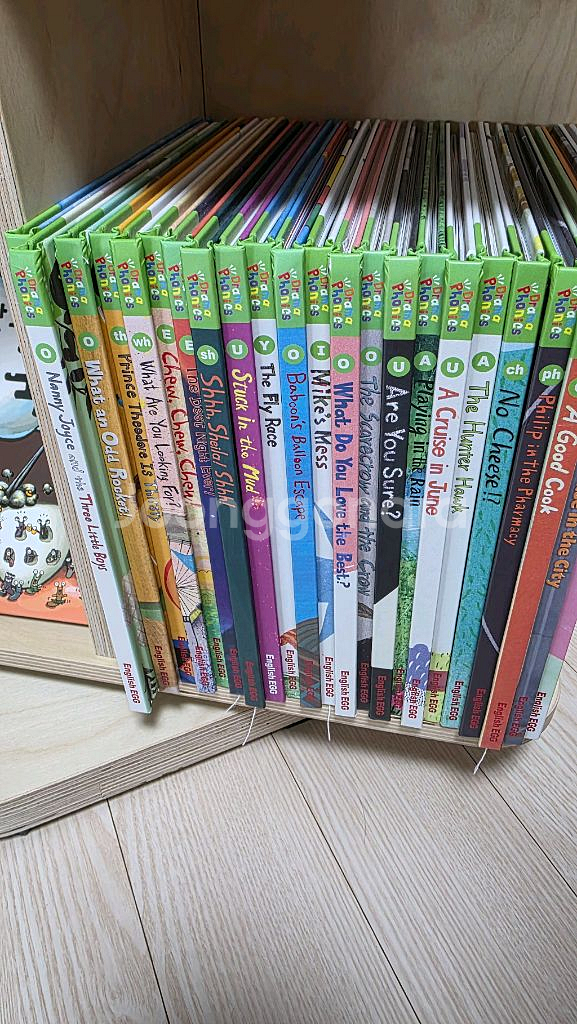 잉글리시에그1,2,3+파닉스4,5 플링보드--0