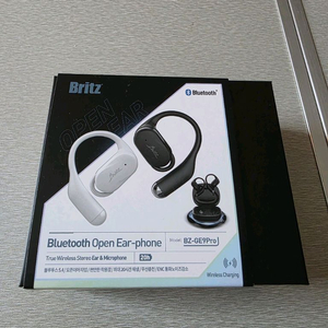 블루투스 이어폰 - 브리츠 BZ-GE9Pro - 오픈형