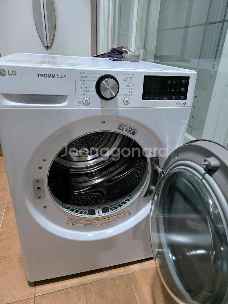 [LG] 트롬 인버터 의류건조기 9KG RH9WV--8