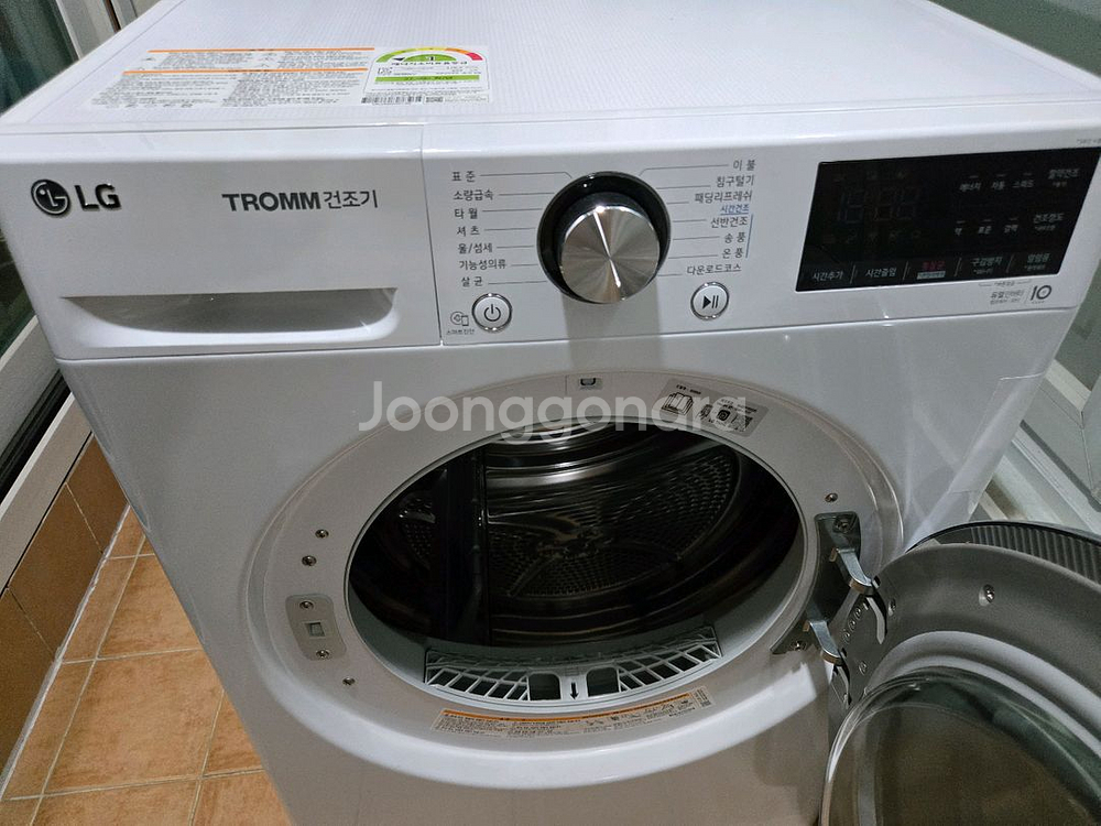 [LG] 트롬 인버터 의류건조기 9KG RH9WV--5
