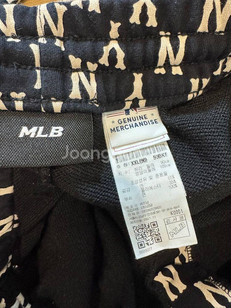 MLB 클래식 모노그램 전판패턴 조거팬츠 NY--5