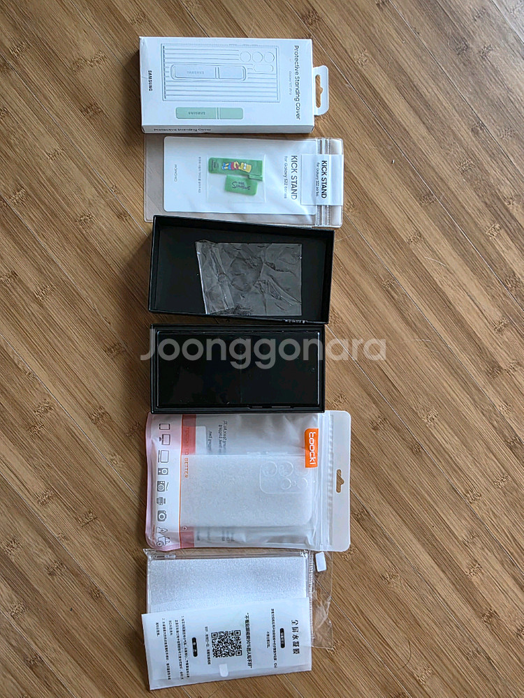갤럭시 S22 울트라 512GB 자급제--4