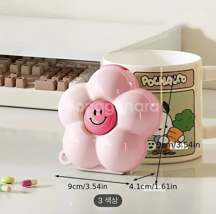 약케이스 키링--1