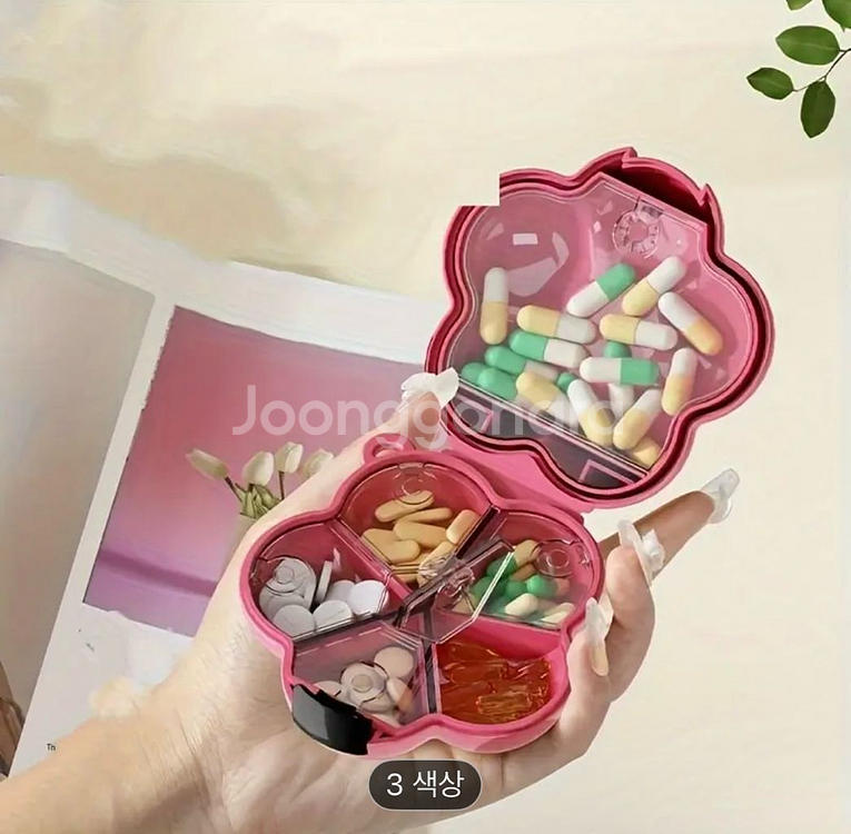 약케이스 키링--0