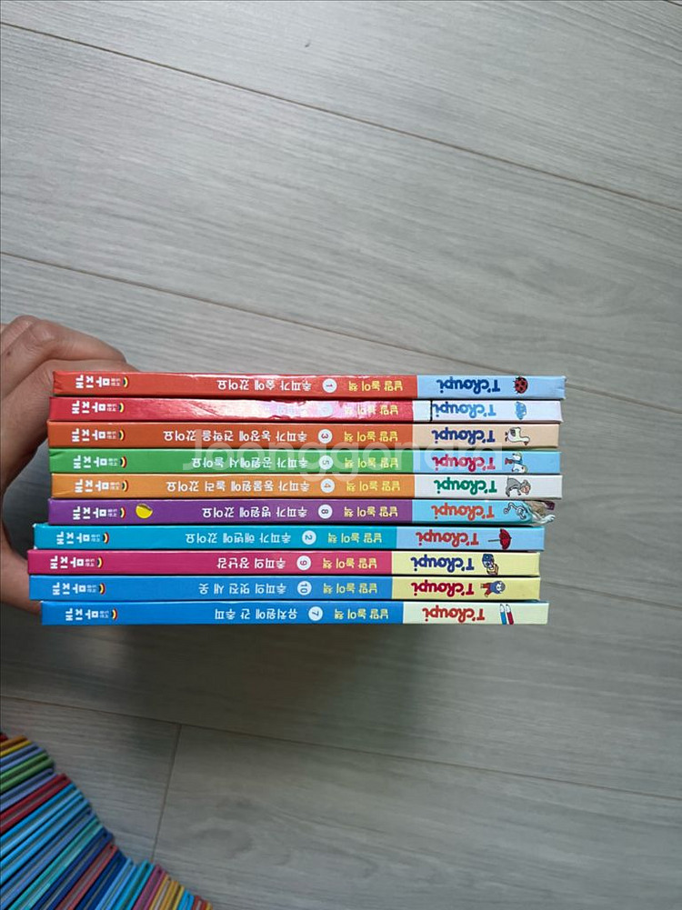 추피의 생활이야기 세이펜버전 (80권)--1