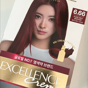 로레알 레드브라운 셀프염색약