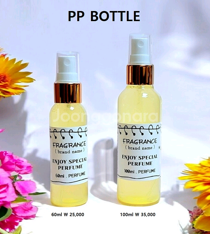 50ml [펜할리곤스ㅡ앤디미온 type] 퍼퓸 향수--2