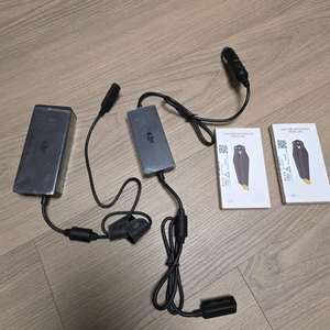 매빅 차량용 충전기 프로펠러