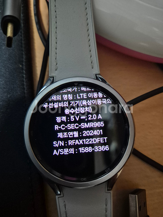 갤럭시 워치6 클래식, 버즈2프로 세트로 판매합니다--3