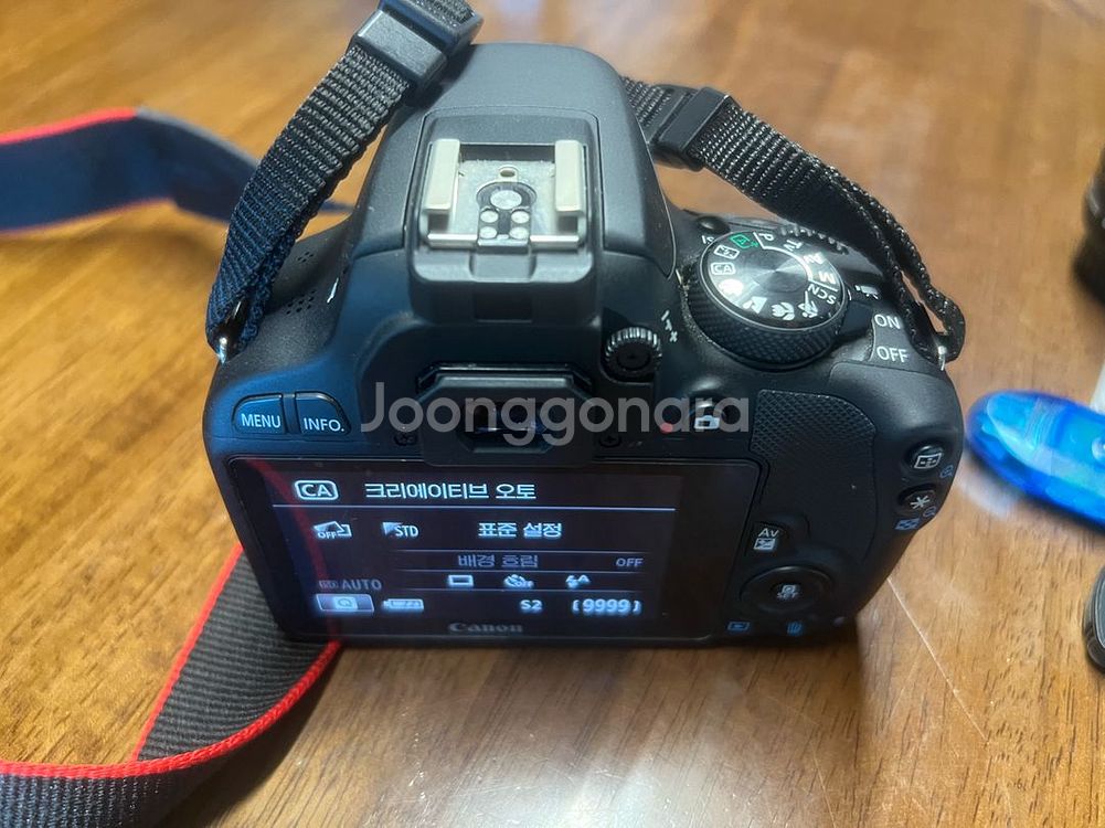 캐논 100d 오늘만 30--2