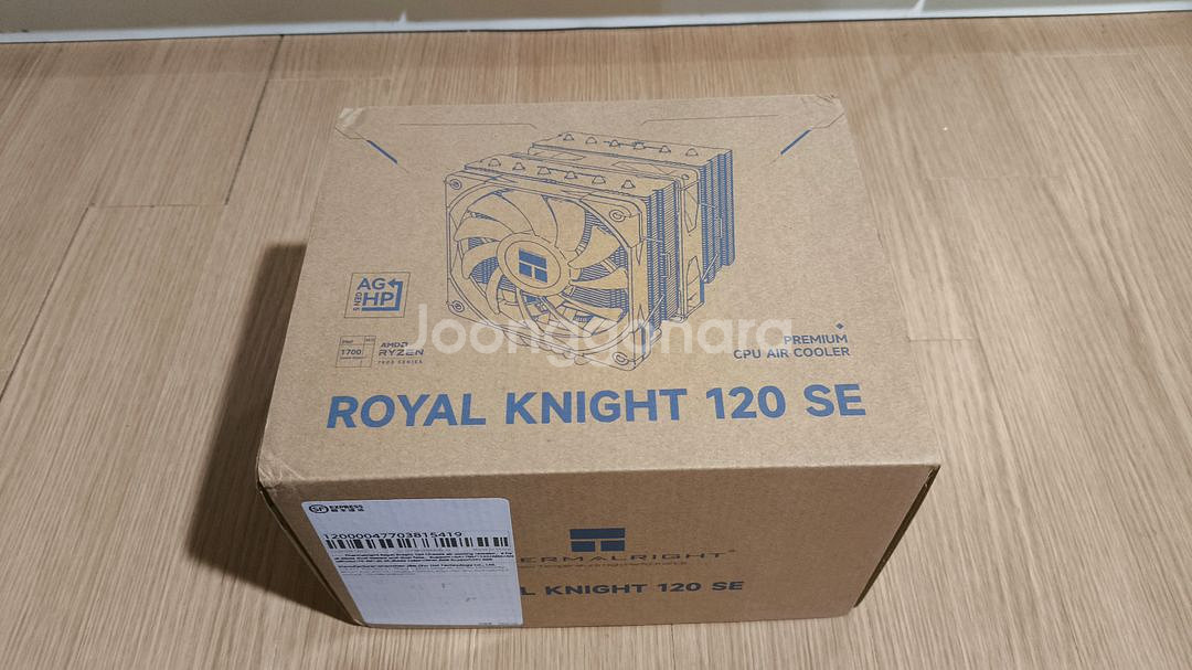 Thermalright Royal Knight 120--6