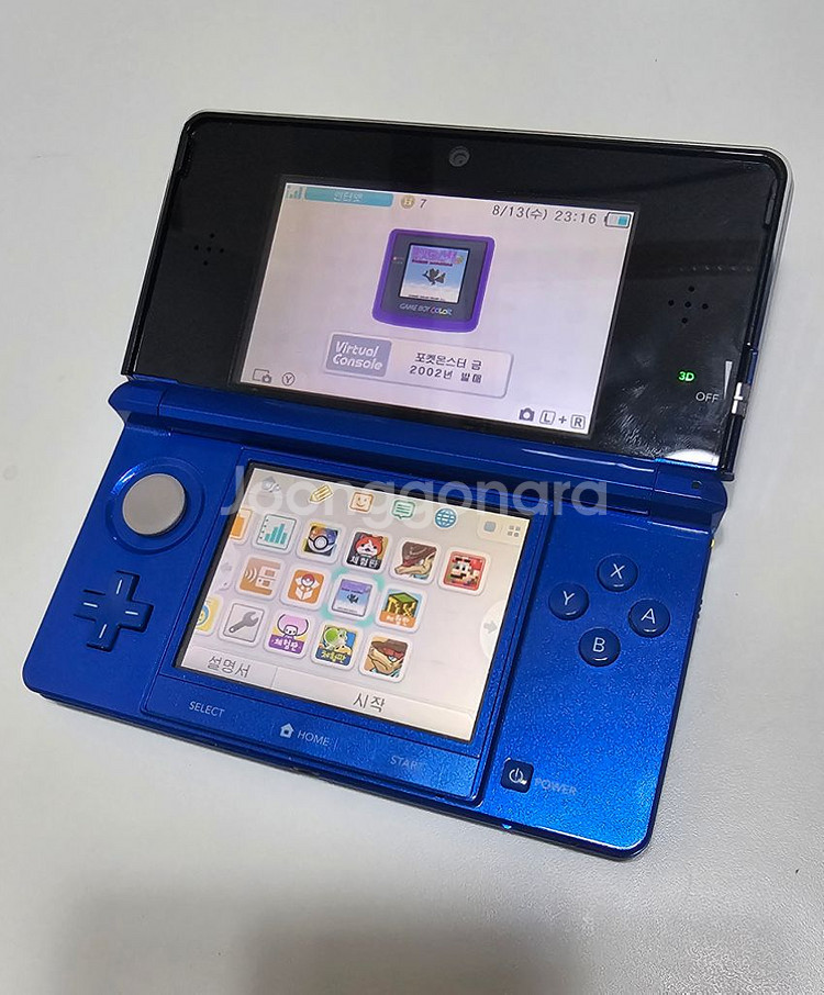 닌텐도 3ds 정발 블루 (포켓몬뱅크, 포켓몬 금)--0