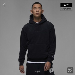 나이키 조던 에센셜 윈터 플리스 후드 블랙