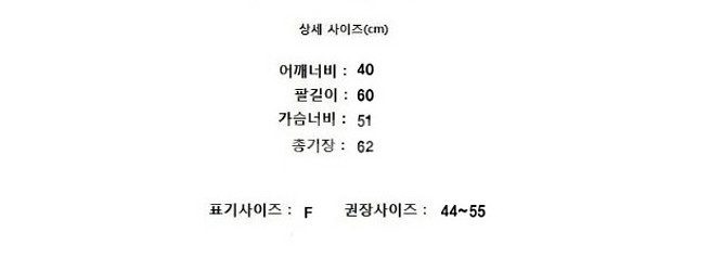 A17H 아디세떼흐--5