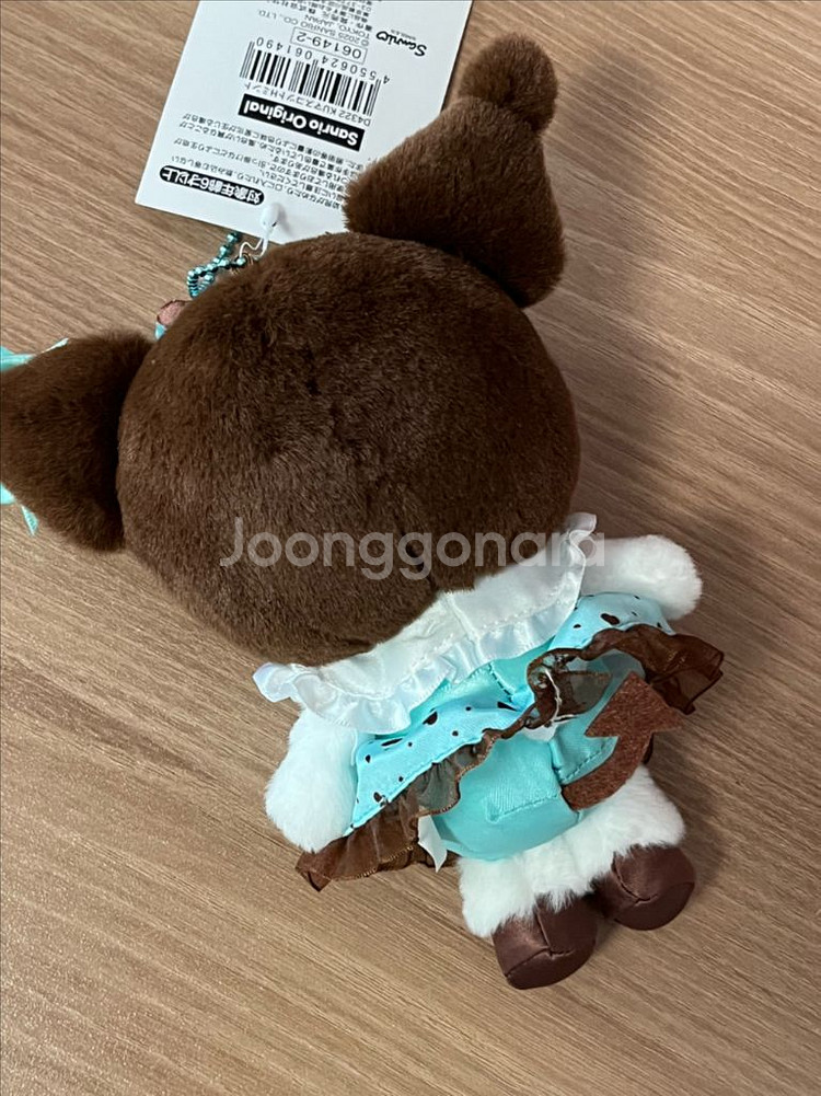 산리오 민트초코 시리즈 쿠로미 마스코트 인형 판매--1
