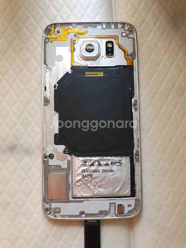 갤럭시 S6 프로토타입--1