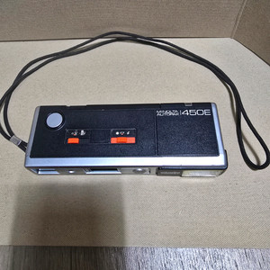 미놀타 오토팩 450E 필름카메라