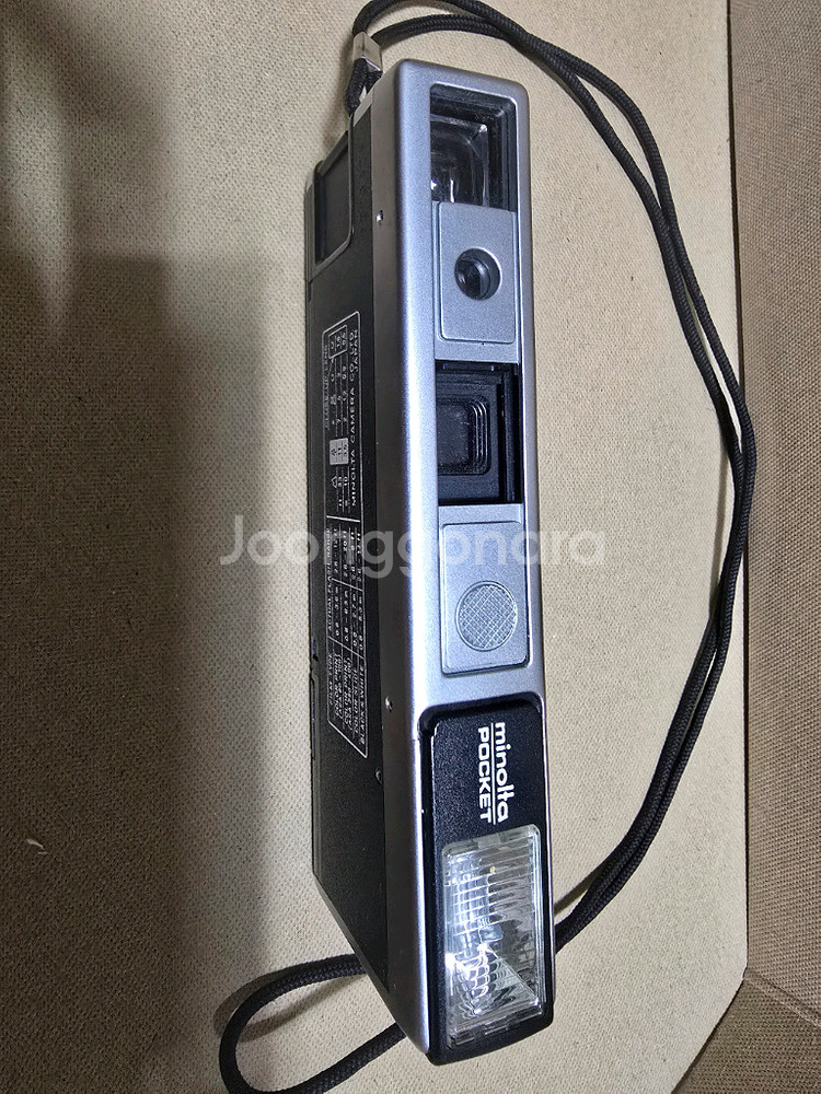 미놀타 오토팩 450E 필름카메라--2