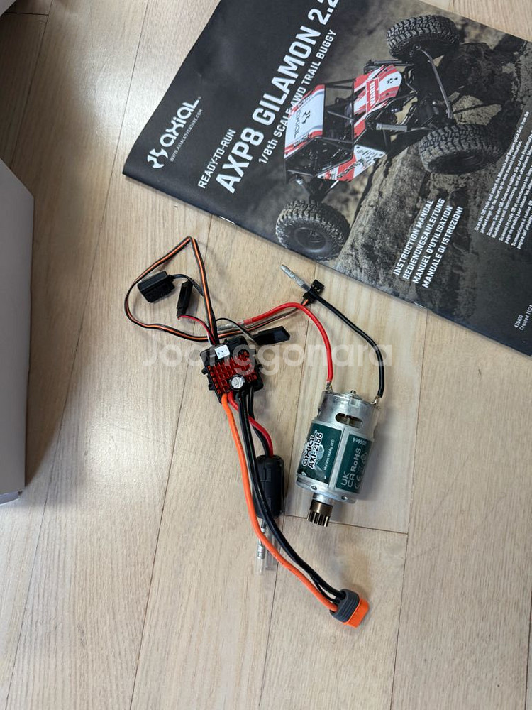 Axial AXP8 길라몬 순정 모변 팝니다--0