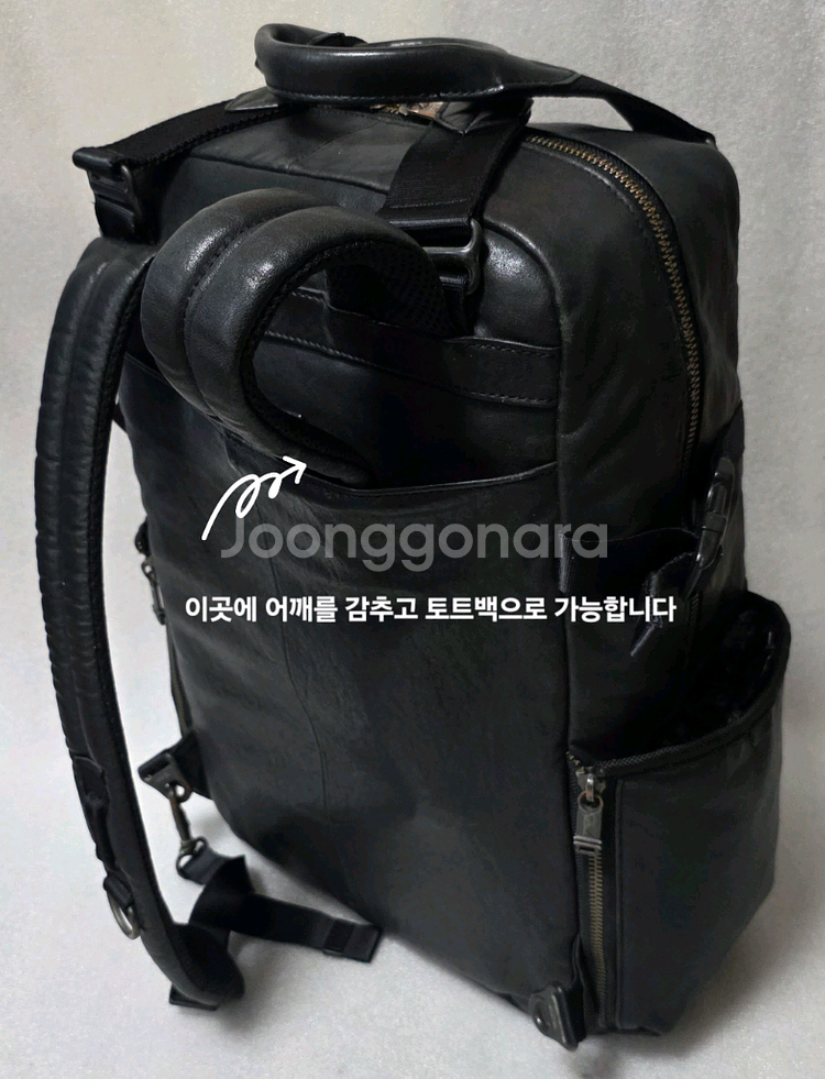 투미 알파 브라보 르준 빈티지 레더 백팩 92380DH--6