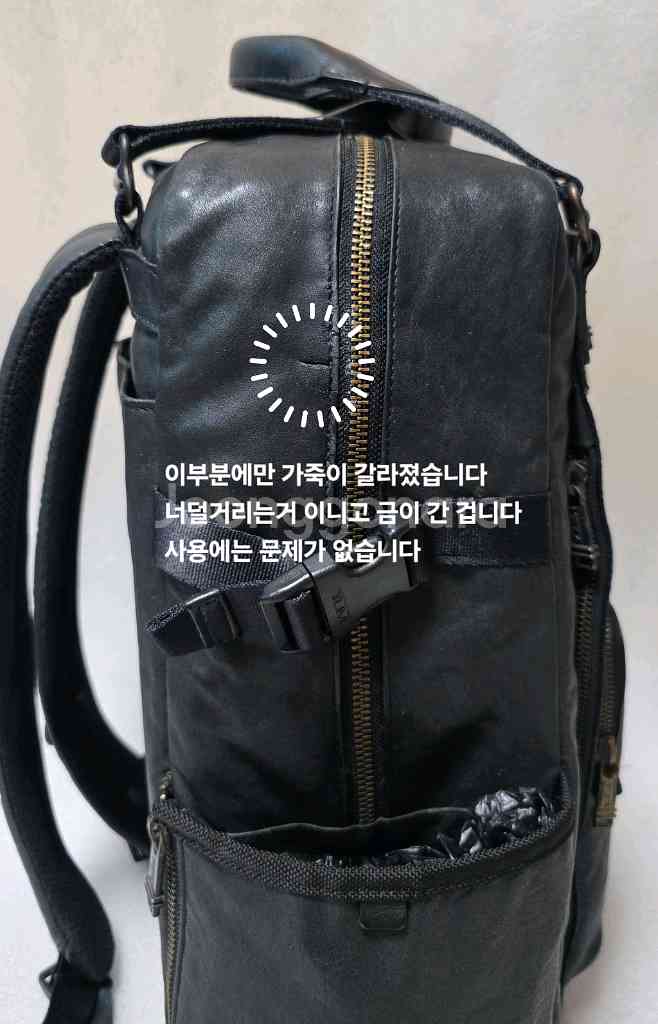 투미 알파 브라보 르준 빈티지 레더 백팩 92380DH--8
