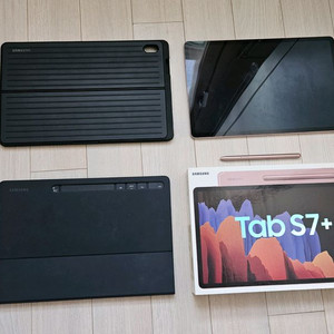갤럭시 탭 S7+ lte 256 키보드케이스 아웃도어케
