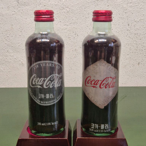 옛날 코카콜라병 2개.미개봉