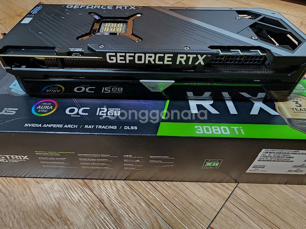 RTX3080Ti ROG STRIX 팝니다.--2