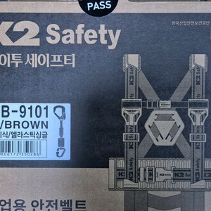 K2 KB-9101 안전벨트 M사이즈 미개봉 새상품
