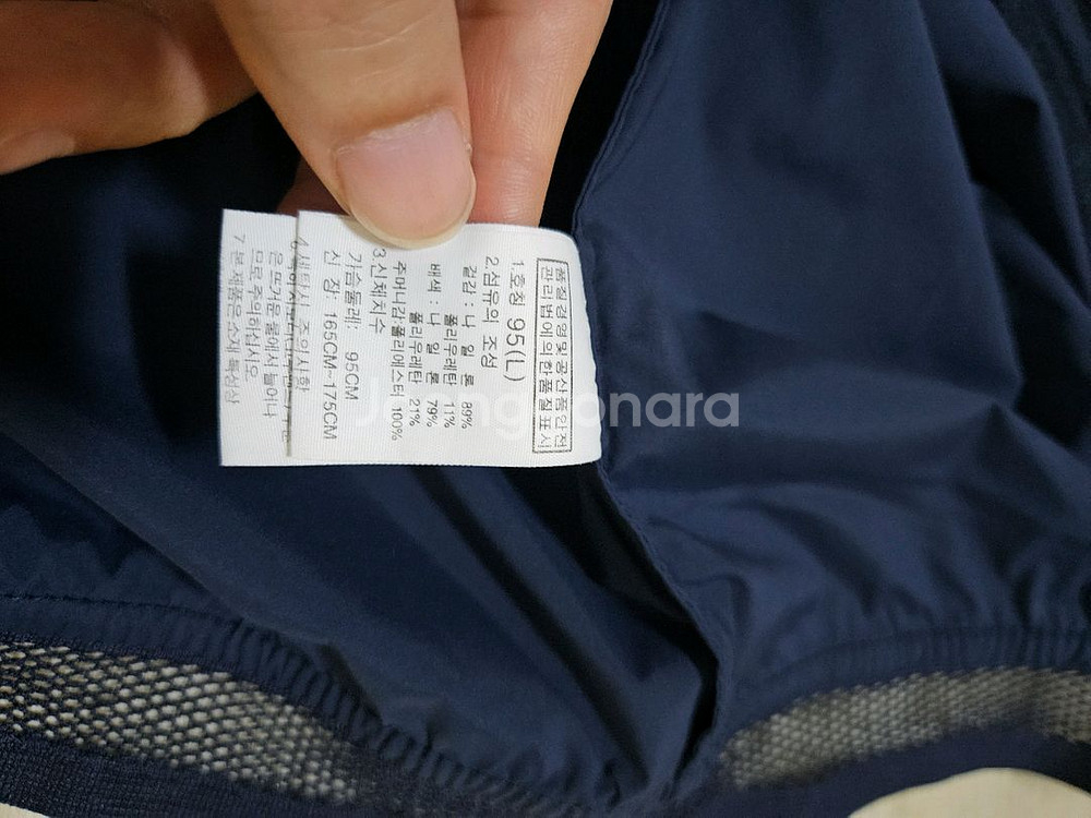 노스페이스 여성 바람막이 스윙자켓 95 L--1