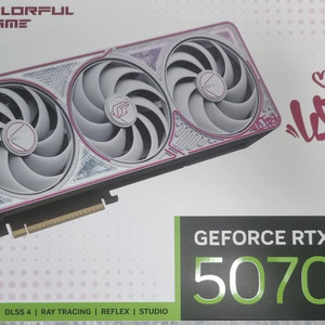 RTX 5070 컬러풀 울트라
