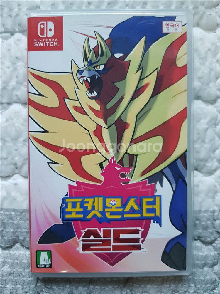 스위치 포켓몬실드--0