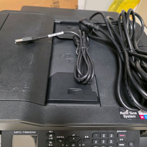 브라더 MFC-T920DW