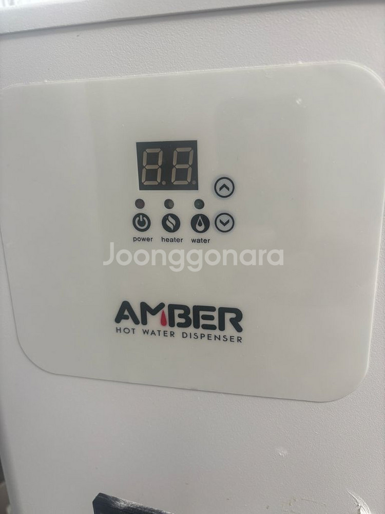 앰버 까페온수기 업소용 핫워터디스펜서--0