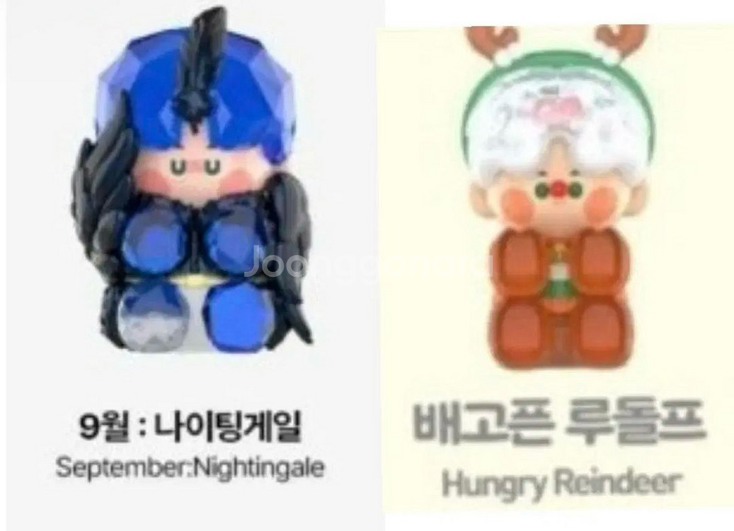 [일괄] 팝마트 피노젤리 탄생석 9월, 루돌프--0