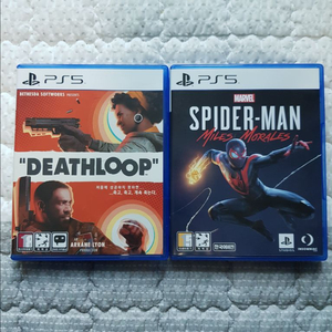 ps5 게임칩일괄