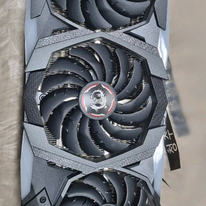msi geforce rtx 2080 ti gaming