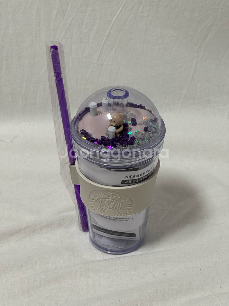 스타벅스 베어리 돔 콜드컵--5