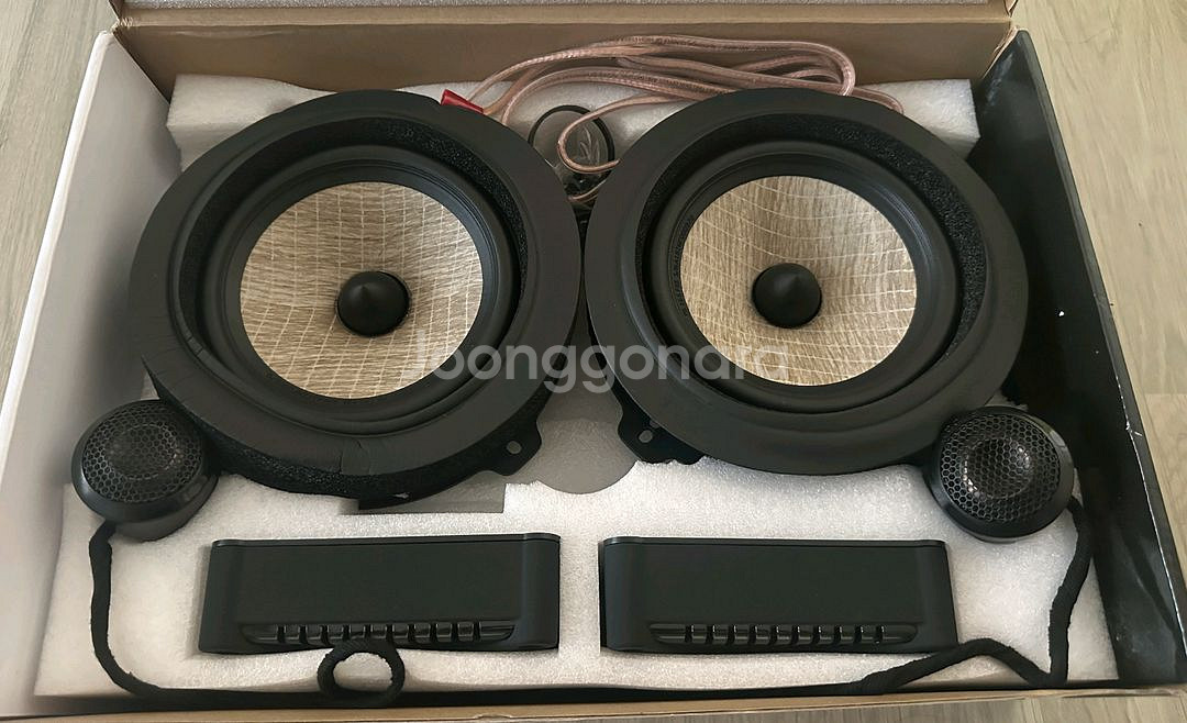 Focal Flax EVO PS 165 FXE 스피커--0