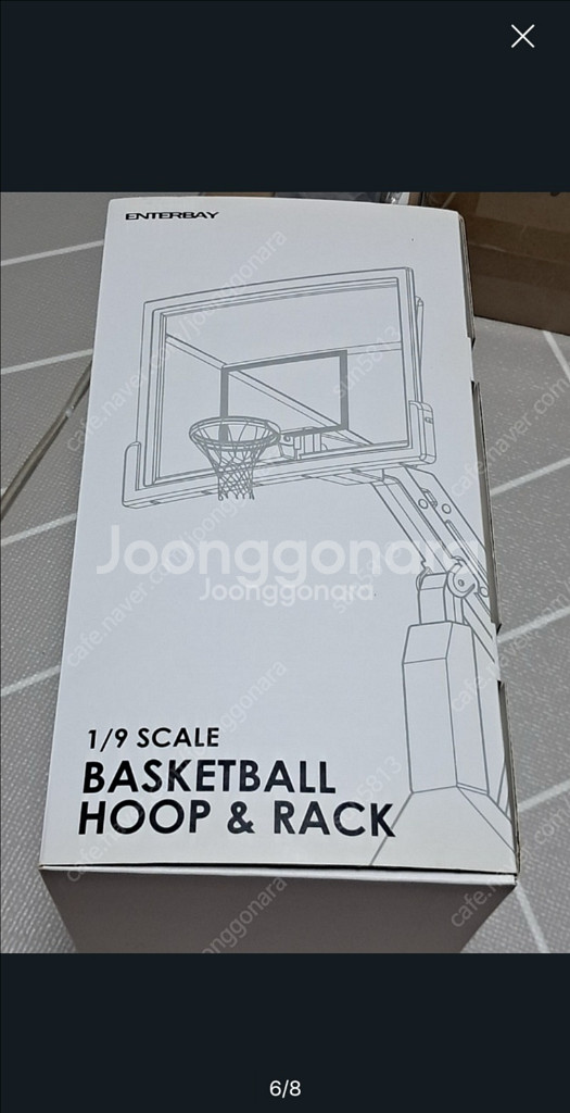 엔터베이 마이클조던1/9 , 농구골대1/9--1